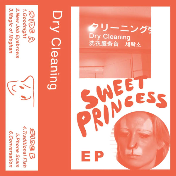 Dry Cleaning - Boundary Road Snacks and Drinks + Sweet Princess EP (Blue)