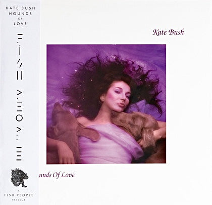 Kate Bush - Hounds Of Love (Fish People Indie Edition)