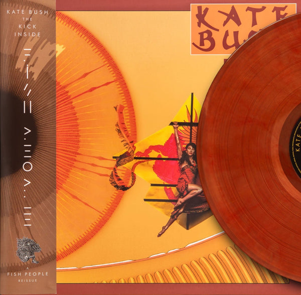 Kate Bush - The Kick Inside (Fish People Indie Edition)