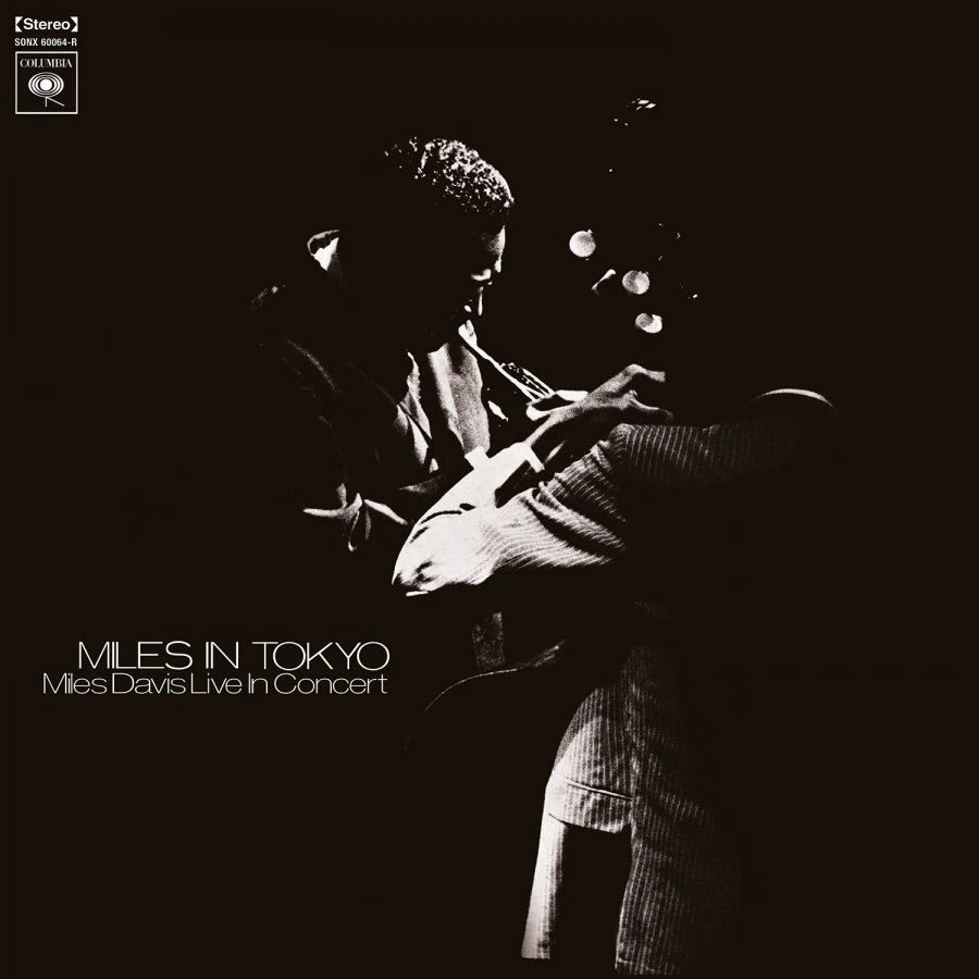 Miles Davis - Miles in Tokyo