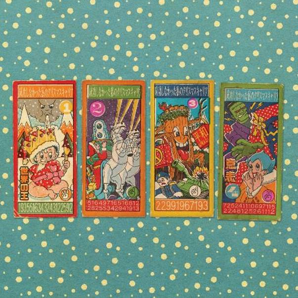 Andy Partridge - My Failed Christmas Career V1