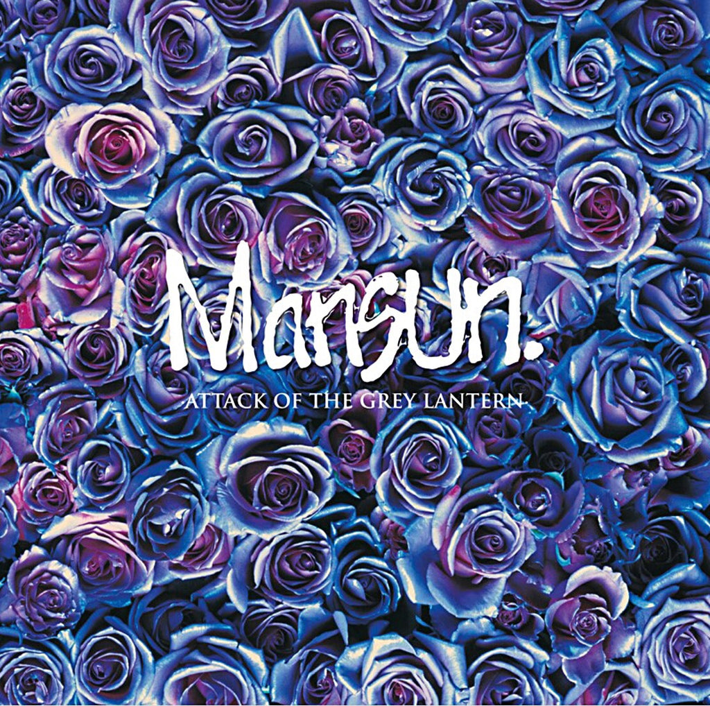 Mansun - Attack of the Grey Lantern