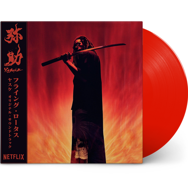Flying Lotus - Yasuke -Soundtrack to the Netflix Show