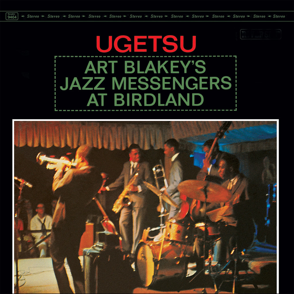Art Blakey's Jazz Messengers - UGETSU: At Birdland