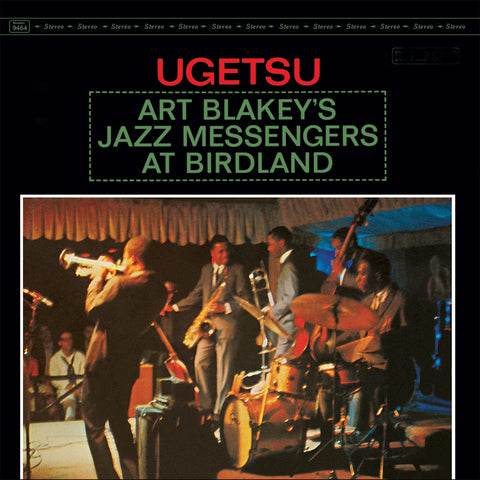 Art Blakey's Jazz Messengers - UGETSU: At Birdland