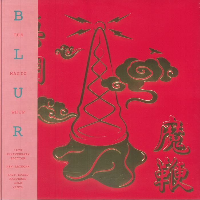 Blur - The Magic Whip (10th Anniversary Edition)