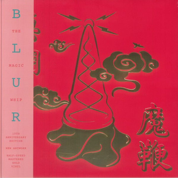 Blur - The Magic Whip (10th Anniversary Edition)