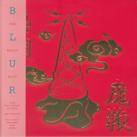 Blur - The Magic Whip (10th Anniversary Edition)