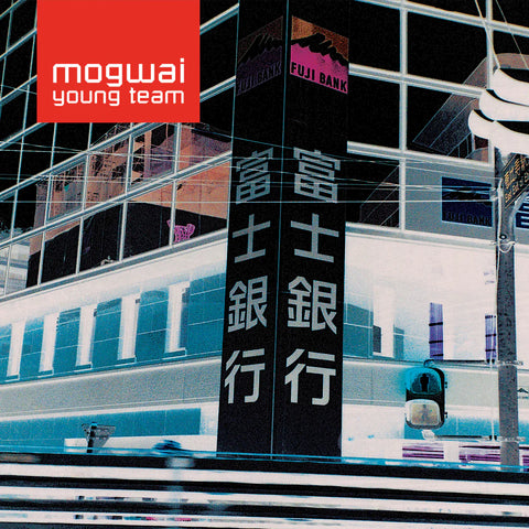 Mogwai - Young Team (Blue Vinyl)