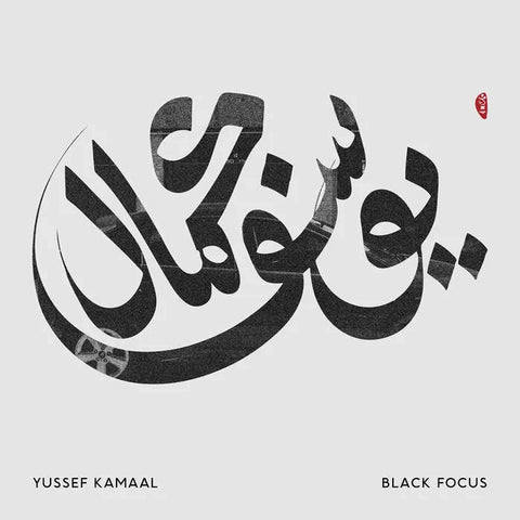Yusseff Kamaal - Black Focus
