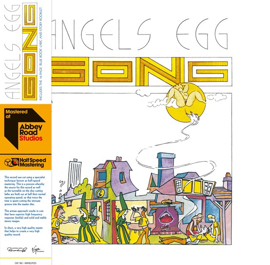 GONG - ANGEL'S EGG (RSD23)