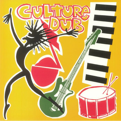 Culture - Culture Dub (Orange Vinyl)