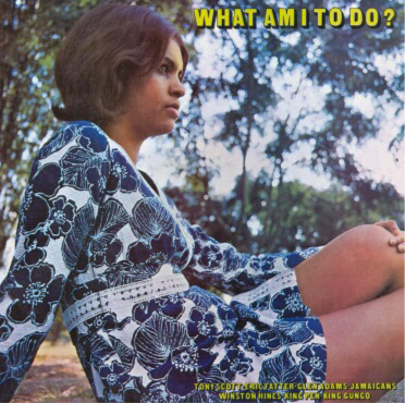 Various Artists - What Am I To Do (Orange Vinyl)