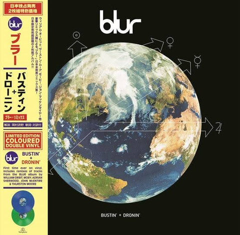 Blur - Bustin’ + Dronin’
