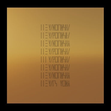 Mars Volta - The Mars Volta